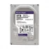 Western Digital Purple 8TB Internal HDD