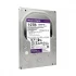 Western Digital Purple Pro 10TB Internal HDD Price in Bangladesh