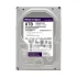 Western Digital Purple Pro 8TB Internal HDD