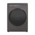 Whirlpool Sani Care WDC11704RG-D Home Care