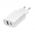 Wiwu 20W Wall Charger in BD