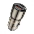 Wiwu Geek Car Charger Price in BD