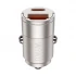 Wiwu Nano Series Car Charger