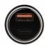 WiWU Wiwu PC100 Car Charger in BD
