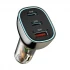 Wiwu Geek PC700 3 in 1 Car Charger in BD
