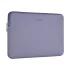 Wiwu Skin Zero Sleeve Laptop Bag Price in Bangladesh