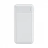 WiWU Wiwu Speedy Series Power Bank