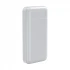 WiWU Wiwu Speedy Series Power Bank Price in Bangladesh