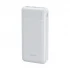 WiWU Wiwu Speedy Series Power Bank in BD