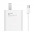 Xiaomi 33W Wall Charger