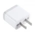 Xiaomi MDY-10-EC 3A Wall Charger Price in Bangladesh