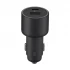 Xiaomi 67W Car Charger