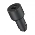 Xiaomi 67W Car Charger Price in Bangladesh