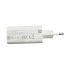 Xiaomi MDY-11-EZ Wall Charger Price in Bangladesh
