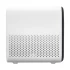 Xiaomi Mi Smart Projector 2 Projector in BD