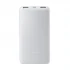 Xiaomi P16ZM Power Bank