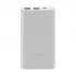 Xiaomi PB100DZM Power Bank