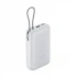 Xiaomi PB2020MI Power Bank Price in Bangladesh