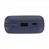 Xiaomi PB2030MI 20000mAh Blue 33W Power Bank (Integrated Cable)