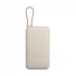 Xiaomi PB2030MI Power Bank