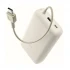 Xiaomi PB2030MI Power Bank Price in Bangladesh