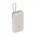Xiaomi PB2030MI Power Bank in BD