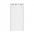 Xiaomi PB3018ZM Power Bank