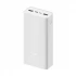 Xiaomi PB3018ZM Power Bank Price in Bangladesh