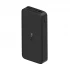 Xiaomi Redmi Fast Charge PB200LZM Power Bank Price in Bangladesh