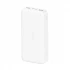 Xiaomi Redmi Fast Charge PB200LZM Power Bank Price in Bangladesh