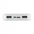 Xiaomi Redmi Fast Charge PB200LZM 20000mAh White 18W Power Bank