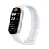Xiaomi Smart Band 10 Smartwatch in BD