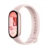 Xiaomi Smart Band 10 Smartwatch Price in Bangladesh