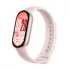 Xiaomi Smart Band 10 Smartwatch in BD