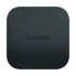 Xiaomi Streaming Box S (2nd Gen) Video Streaming Price in Bangladesh