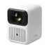 Xiaomi Wanbo Dali 1 Projector Price in Bangladesh