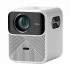 Xiaomi Wanbo Mozart 1 Projector
