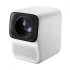 Xiaomi Wanbo New T2 Max Projector Price in Bangladesh