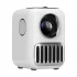 Xiaomi Wanbo T2R Max Projector Price in Bangladesh