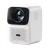 Xiaomi WANBO T4 Max Projector Price in Bangladesh