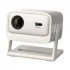 Xiaomi Wanbo Vali 1 Pro Projector