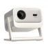 Xiaomi Wanbo Vali 1 Pro Projector Price in Bangladesh