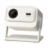 Xiaomi Wanbo Vali 1 Pro Projector in BD