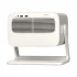 Xiaomi Wanbo Vali 1 Pro Projector Price in BD