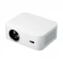 Xiaomi Wanbo X2 Max Projector Price in Bangladesh