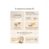 Xiaomi Wanbo X5 (1100 Lumens) Full HD LCD Standard Throw Projector with Built-in speaker