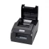 Xprinter XP-58IIL All Brands Price in Bangladesh