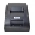 Xprinter XP-58IIZ POS Printer