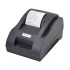 Xprinter XP-58IIZ POS Printer Price in Bangladesh