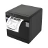 Xprinter XP-Q890K POS Printer